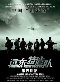 国产精品久久永久免费